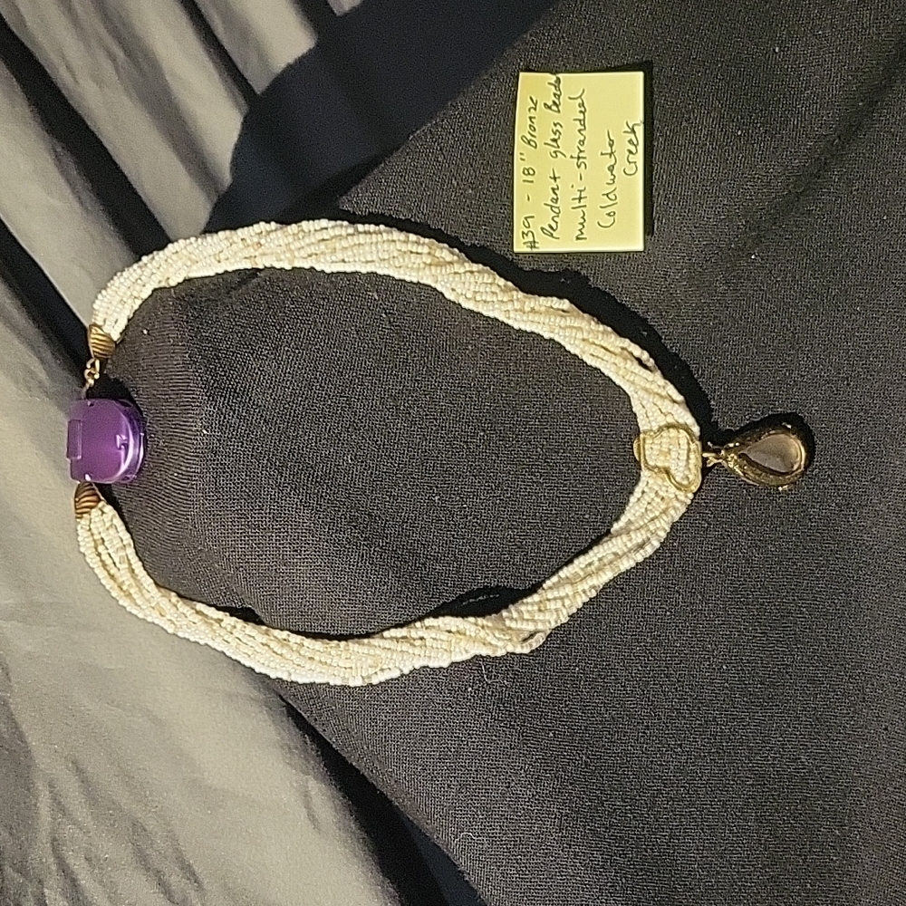 18"  vintage Coldwater Creek glass beaded necklace with pendant